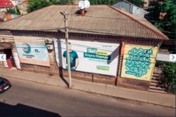 ��������� � ����� �������������� �� ����� 300 ��.�. ���� 5