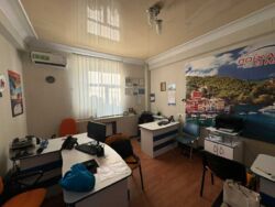 ��������� ��'��� ��� �������, ������������� , ʳ������������, ����� ���� 5