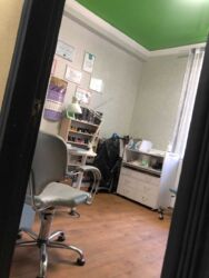 ��������� ��'��� ��� �������, ������������� , ʳ������������, ����� ���� 4