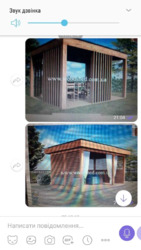 ��������� ������� ����� � ���� ��������� � ����������, ��������� �� ������� ���� 9