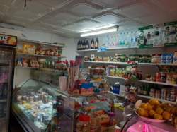 Магазин у моря фото 5 Магазин у моря фото 5