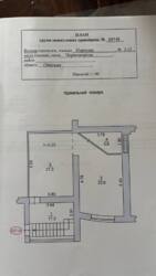 ������ ��������� �� ����� ���� 1