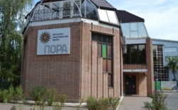 Продається об'єкт Одеська, Чорноморськ, Іллічівськ, Шевченка, 5 фото 13 Продається об'єкт Одеська, Чорноморськ, Іллічівськ, Шевченка, 5 фото 13