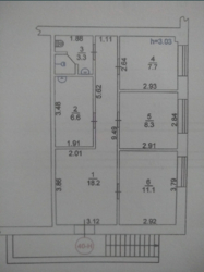 Помещение под офис фото 8 Помещение под офис фото 8