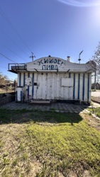 Продажа 3х помещений+ земля фото 5 Продажа 3х помещений+ земля фото 5