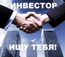 Коммерческое помещение в центре города! фото 2 Коммерческое помещение в центре города! фото 2