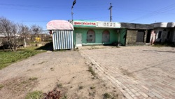 Продажа 3х помещений+ земля фото 1 Продажа 3х помещений+ земля фото 1