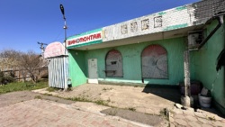 Продажа 3х помещений+ земля фото 9 Продажа 3х помещений+ земля фото 9