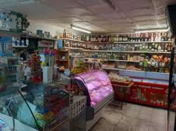 Магазин у моря фото 6 Магазин у моря фото 6