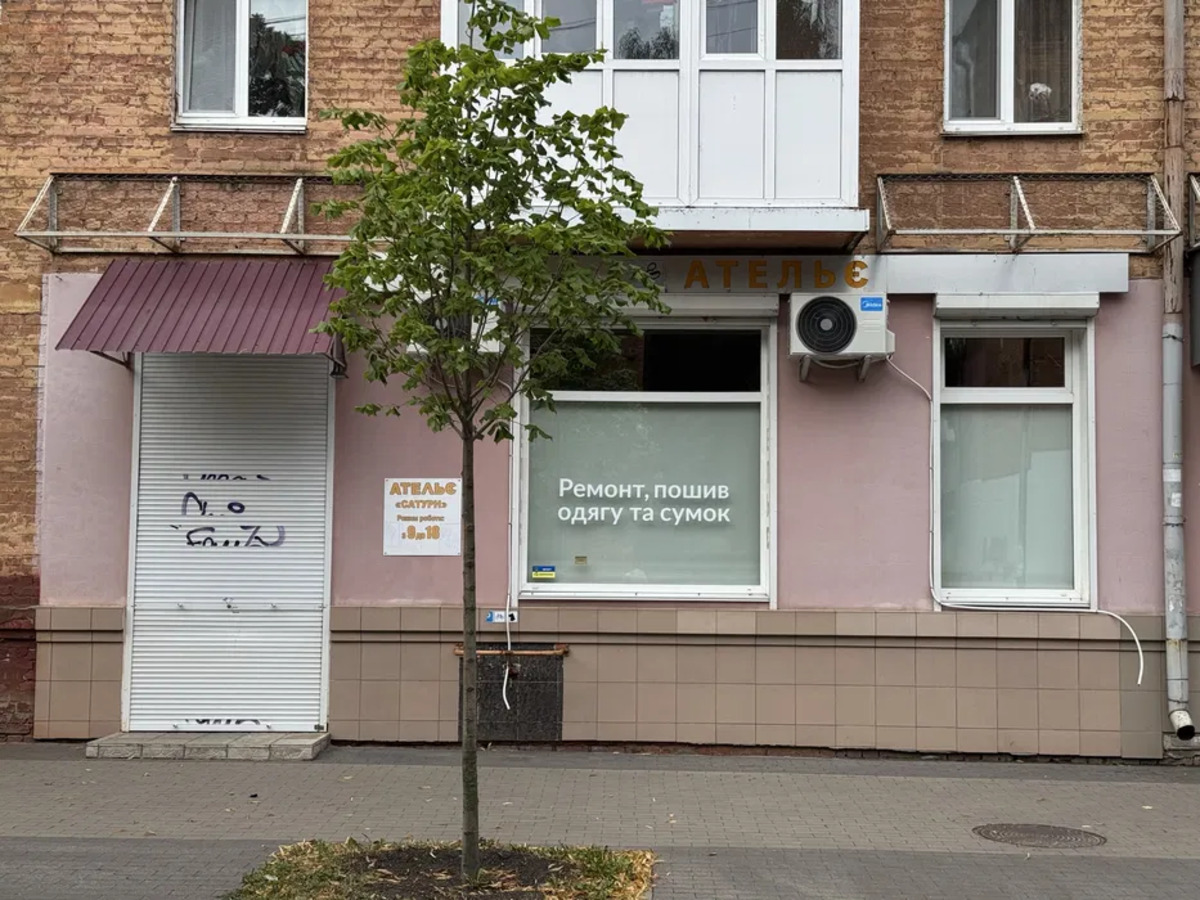 Продається об'єкт Чернігівська, Чернігів, Деснянський, Горького(Гонча) ул., 26 фото 1 Продається об'єкт Чернігівська, Чернігів, Деснянський, Горького(Гонча) ул., 26 фото 1