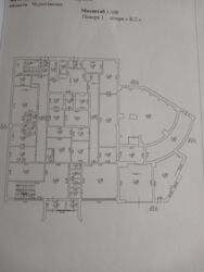 ��������� ��'��� ��������������� ���., �������, ����������� ���� 5