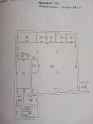 ��������� ��'��� ��������������� ���., �������, ����������� ���� 4