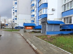 ������ ��������� 98�2 �������! ������� ���� ���� 8