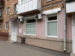 Продається об'єкт гонча, 26, Чернігів, Чернігівська фото 4 Продається об'єкт гонча, 26, Чернігів, Чернігівська фото 4