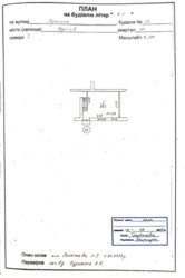 Продається об'єкт Чернігівська, Чернігів, Деснянський, Горького(Гонча) ул., 26 фото 7 Продається об'єкт Чернігівська, Чернігів, Деснянський, Горького(Гонча) ул., 26 фото 7