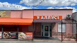 ������ ������ ������ � ��������� ������� 10 ����� ���� 25