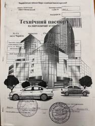   7072   4  4