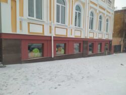 Продам кафетерий в центре города ул. Гетьмана Полуботка, 8 фото 1 Продам кафетерий в центре города ул. Гетьмана Полуботка, 8 фото 1