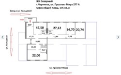 .  - 175. ..,277.  , ,  2