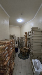 ������ ��������� ��������� ���. �����������, �-� ������ ���� 13