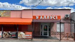 ������ ������ ������ � ��������� ������� 10 ����� ���� 24