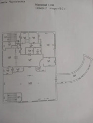 ��������� ��'��� ��������������� ���., �������, ����������� ���� 3