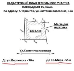       -  !  19