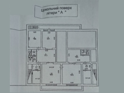 ������� ��������� 366 �2 � �������� �� ���������� ���������� 7 ���� 19