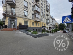 ����� �� �������������� ������� ������ 146 ��.� ���� 2