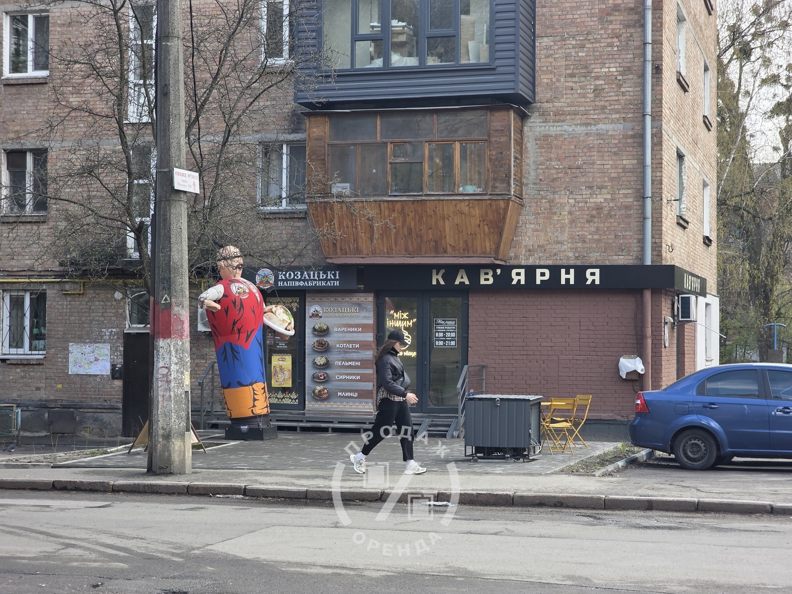 ������ �������! �������� � ��������� '������� �������������' ���� 1