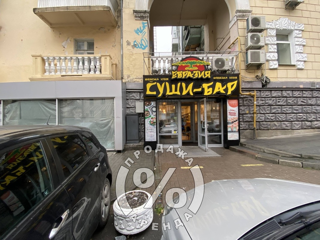 ����-�������� '�������', �����������, 3, S=145 ��.� ���� 1