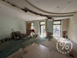 ������! ������� �������� ������! ��� ������, ���. ������� 19/7, 70 ��.� ���� 7