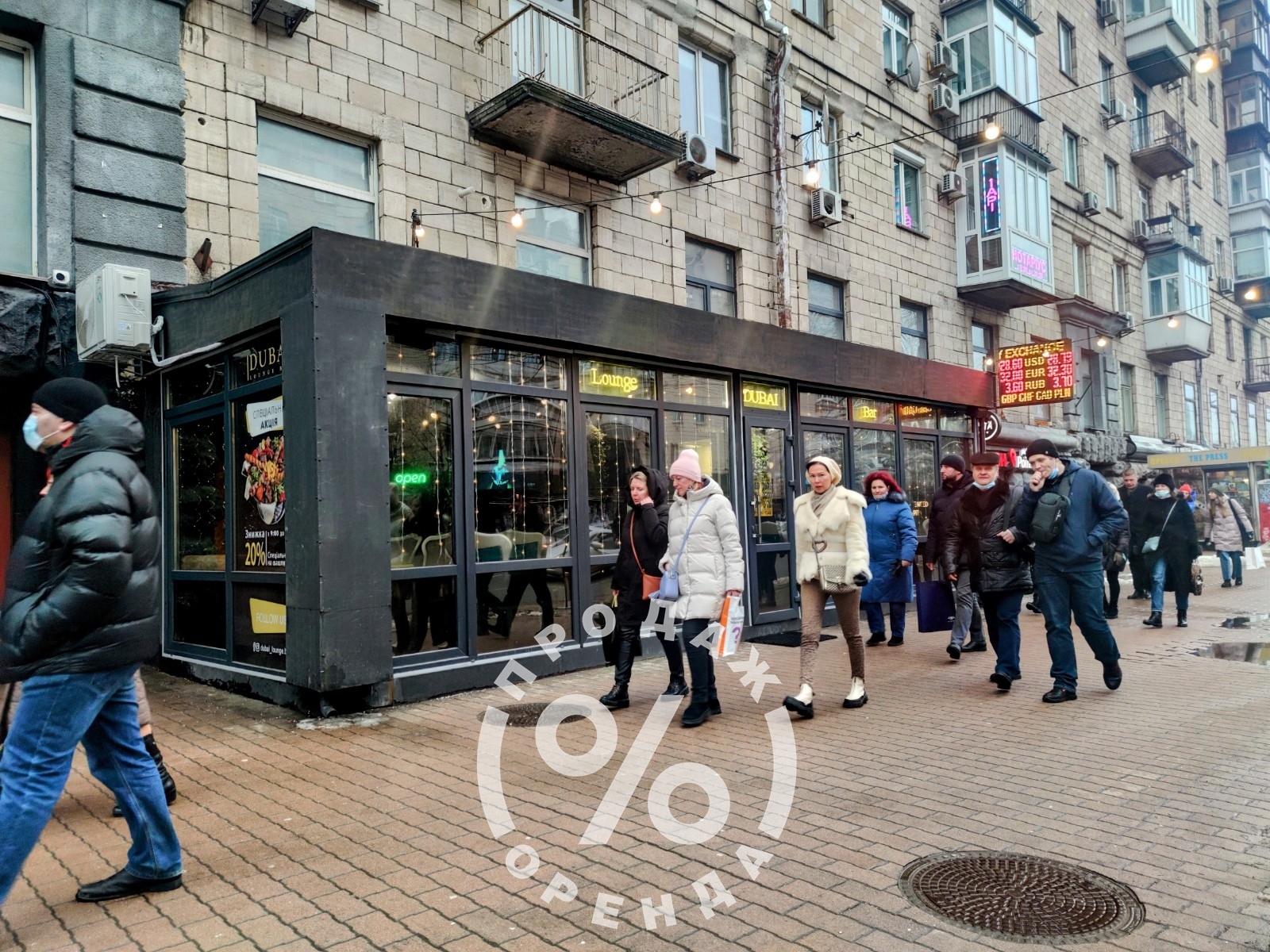 Ресторан бар, вул. Велика Васильківська 111/113, S=137,4м2 фото 1 Ресторан бар, вул. Велика Васильківська 111/113, S=137,4м2 фото 1