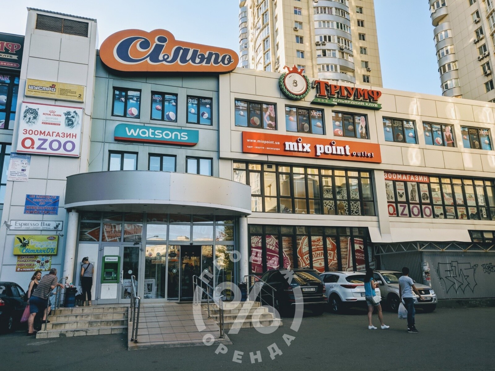 ������! ������� �������� ������! ������� ѳ���� ���� 1