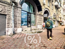 �������, ��. ����������� 32, S=102�2 ���� 2