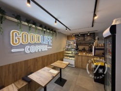 ������� �������� ����� ��� ��� - ������� Goodlife, ���. ���������, 8 ���� 3