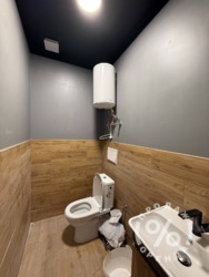 ����� ������ ������ + ����� + ������� ���'���� = ������� ����� ���� 6