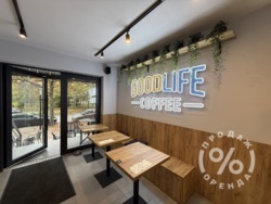 ������� �������� ����� ��� ��� - ������� Goodlife, ���. ���������, 8 ���� 6