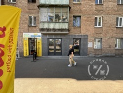 ������! ������� ��������� ������� 6, 33 ��.� ���� 2