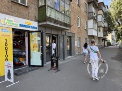 ������! ������� ��������� ������� 6, 33 ��.� ���� 1