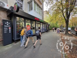 ������� �������� �����: ���ʼ���� �� ������ �� ��������� ���� 2