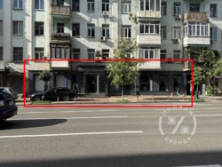 ������! ���������, �������������� 42/80, 340 ��.� ���� 1