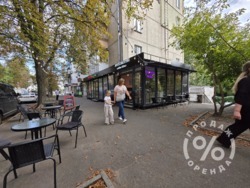 ������� �������� �����: ���ʼ���� �� ������ �� ��������� ���� 5