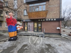 ������ �������! ����� �� ����������� - 17 �² ��� ������ ������! ���� 2