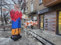 ������ �������! ����� �� ����������� - 17 �² ��� ������ ������! ���� 3