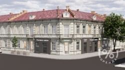 ��������� ��������� � ����������� ����� ���� �� ������� ���. ������� ���������, 7 ���� 1