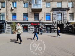 ������� �������� ������! 2 ������� ������� �� ����, ����� ����� ������ ���� 3