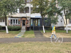 ���������� ��������� � ��������� NikoLab, ���. ����������� 20 ���� 1