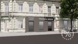 ��������� ��������� � ����������� ����� ���� �� ������� ���. ������� ���������, 7 ���� 6