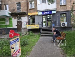 ������! ������� �������� ������! ������� ����, ���. �������, 3, �. ����������, S=40.5�2 ���� 5